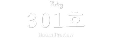301호